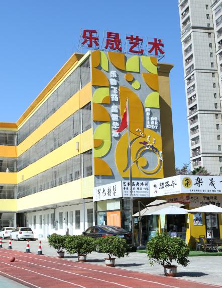 教学楼(1) 教学楼(1)