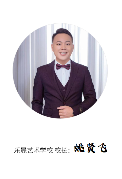 微信图片_20260129175358_14_44